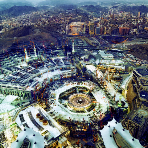 El negocio de la Meca El negocio de la Meca