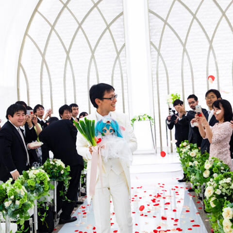 Mi esposa es un holograma Mi esposa es un holograma