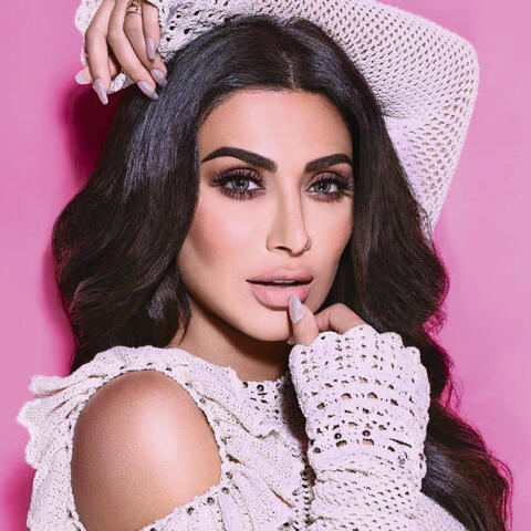 Huda Kattan, la Kardashian de Oriente Medio Huda Kattan, la Kardashian de Oriente Medio