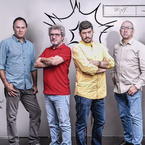 Los Lobos, concursantes de 'Boom': 'Hacienda se lleva casi la mitad del premio' Los Lobos, concursantes de 'Boom': 'Hacienda se lleva casi la mitad del premio'